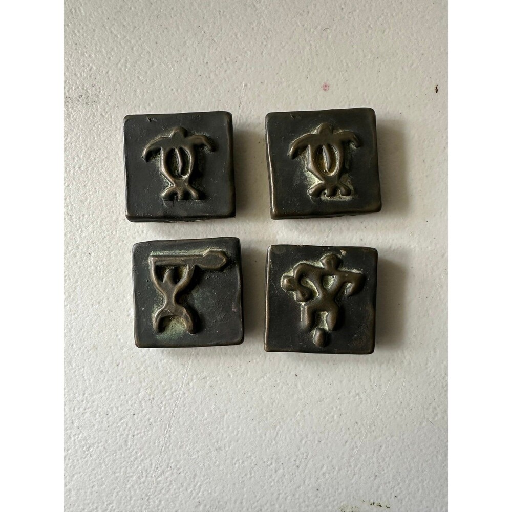Set of 4 Rustic Raised Traditional Hawaiian Petroglyphs Artwork Magnets
